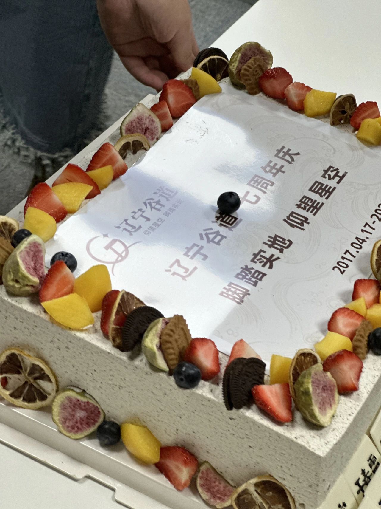 微信图片_20250403134533