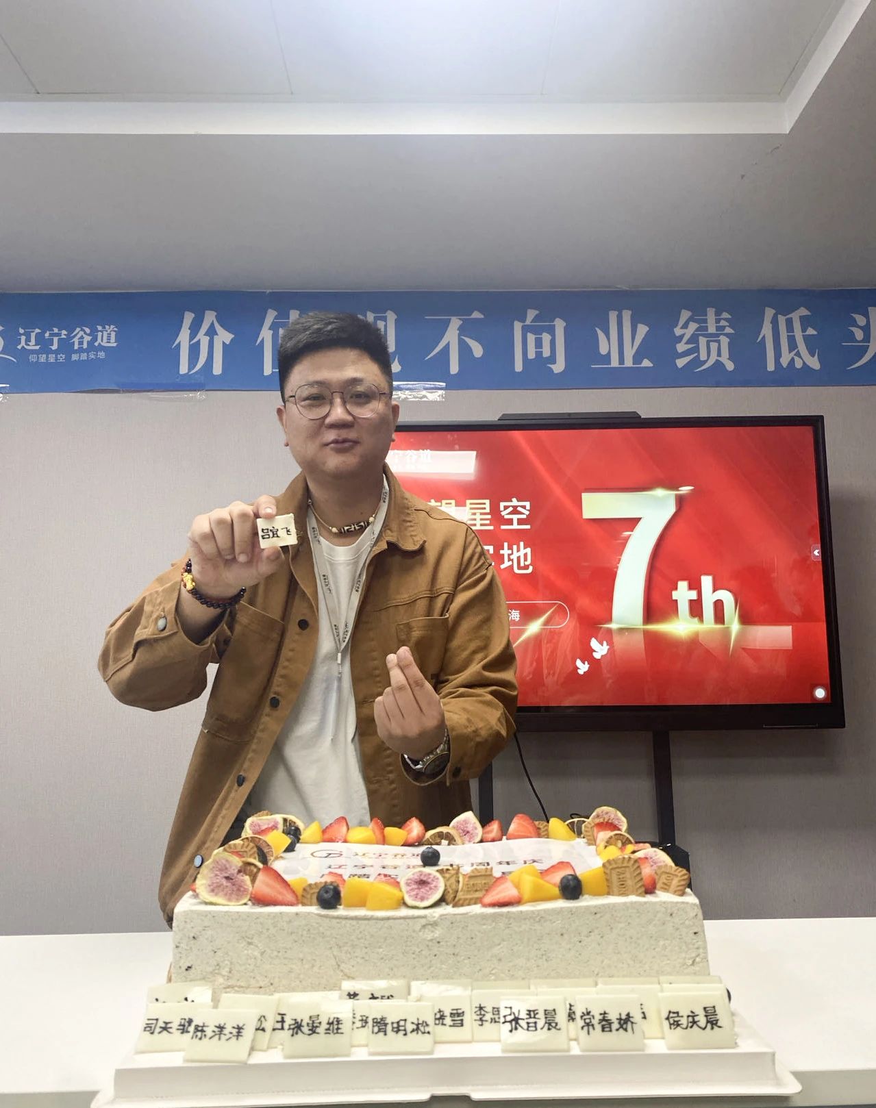 微信图片_20250403134546