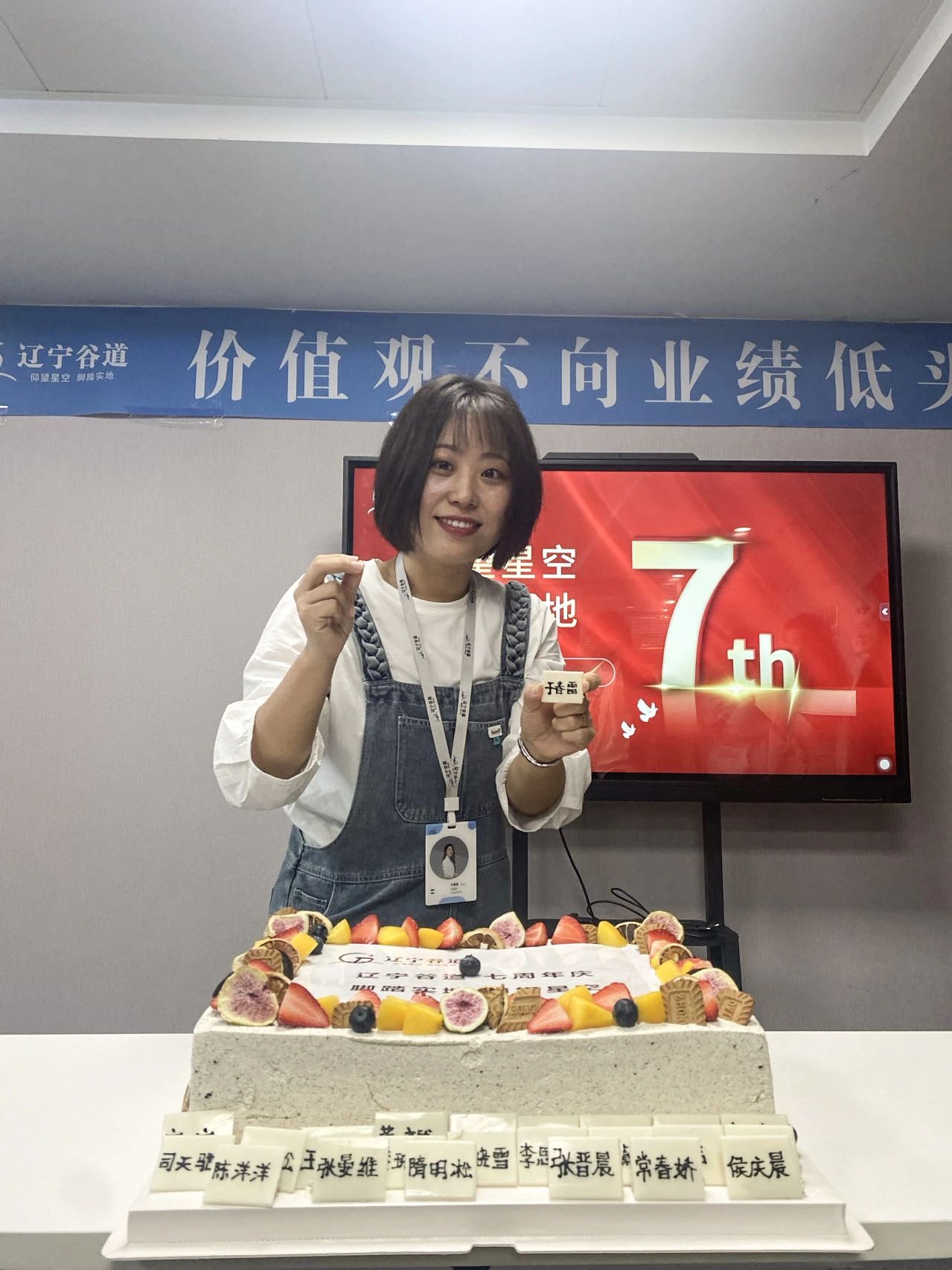 微信图片_20250403134611