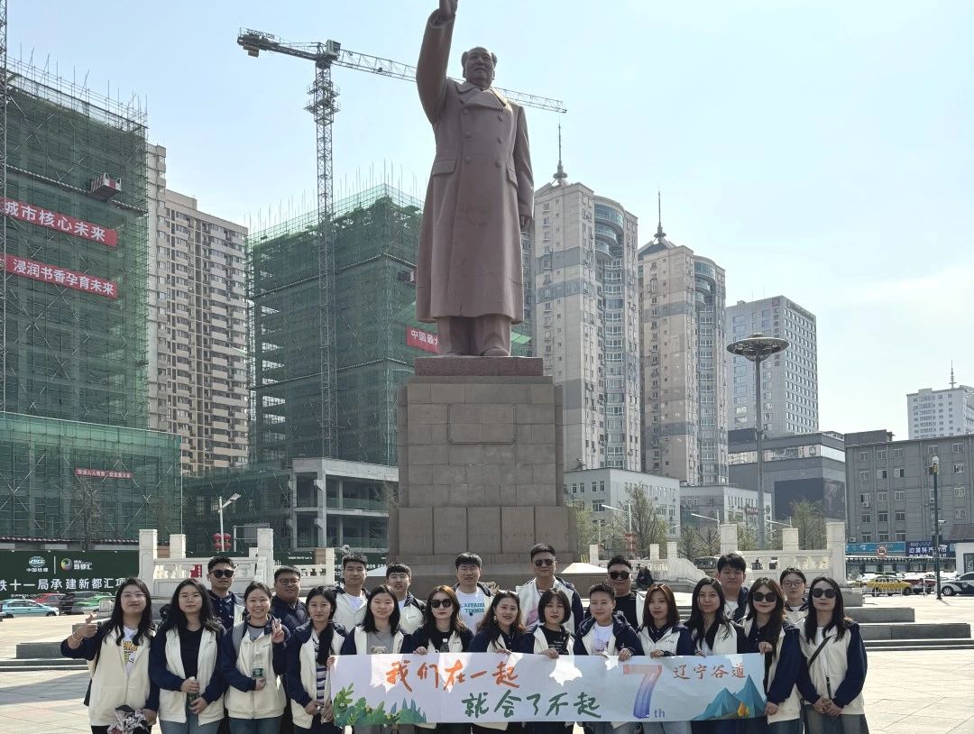 微信图片_20250403145815