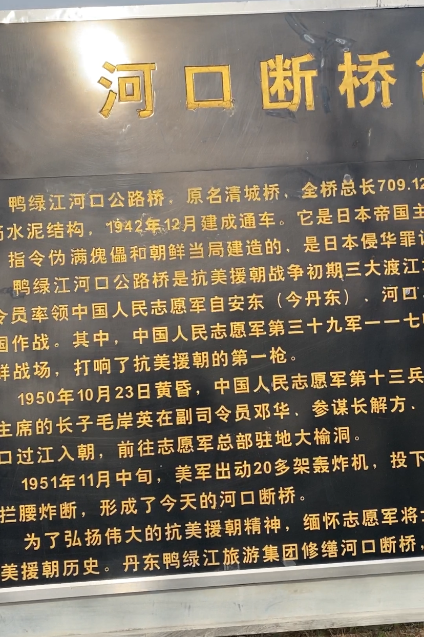 微信图片_20250403145825