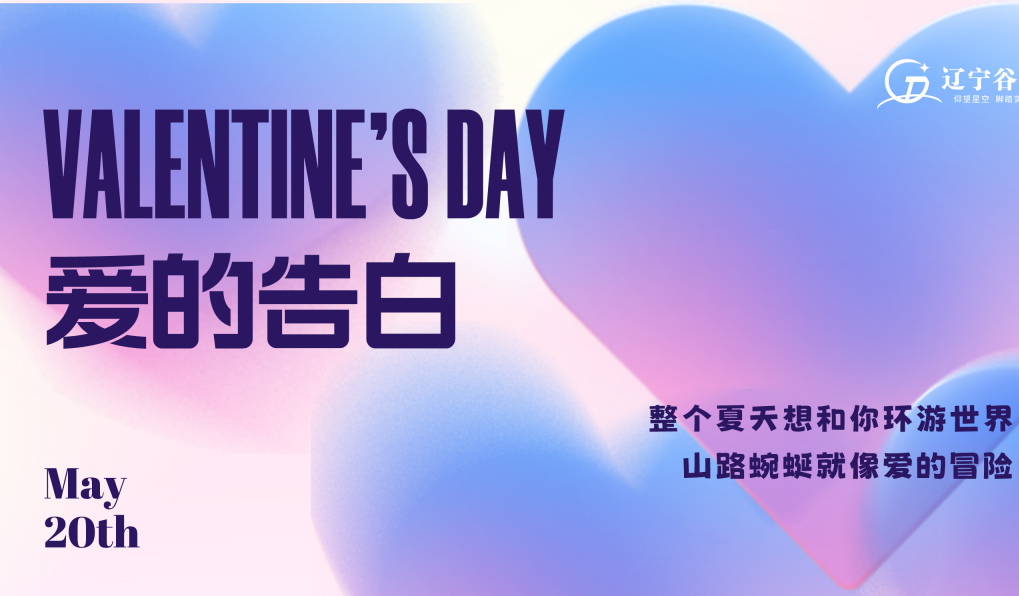 微信图片_20250403151719