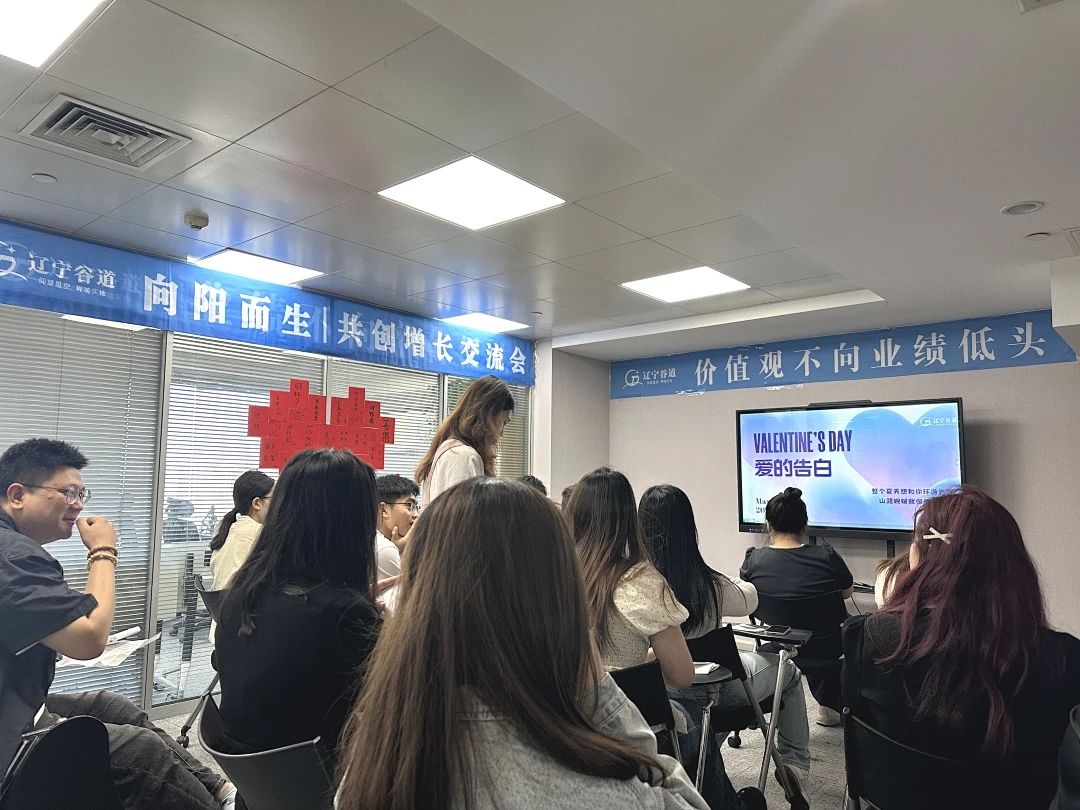 微信图片_20250403151729