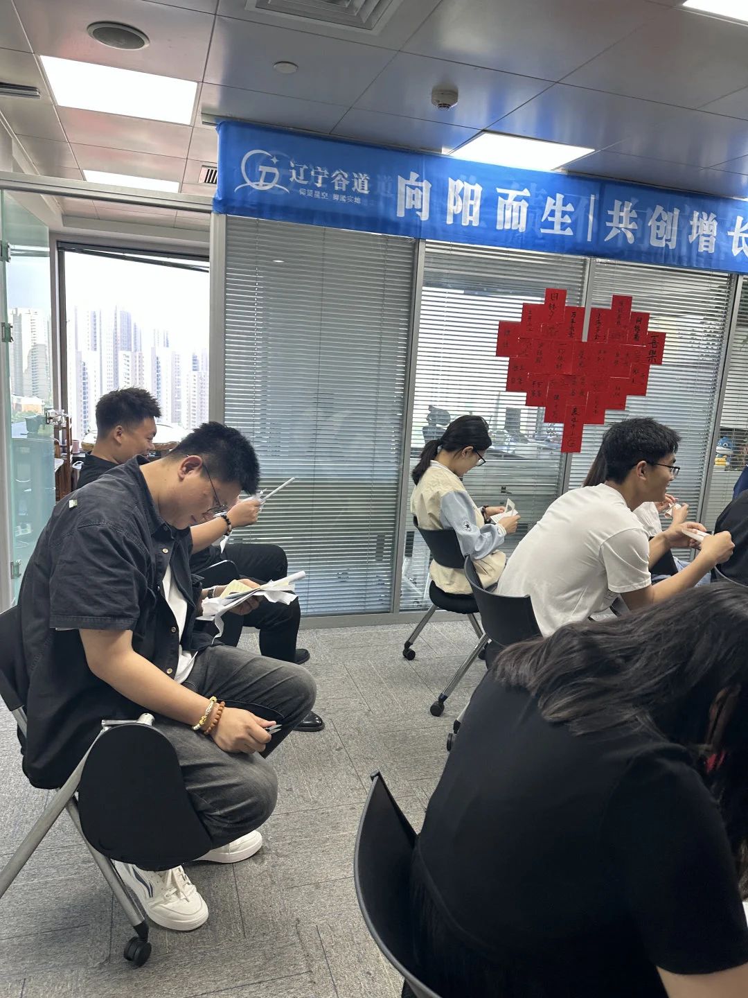 微信图片_20250403151733