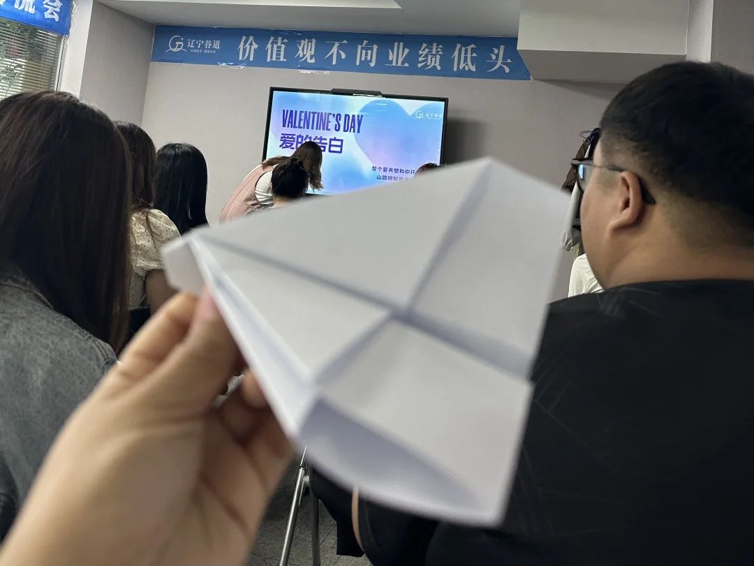 微信图片_20250403151736