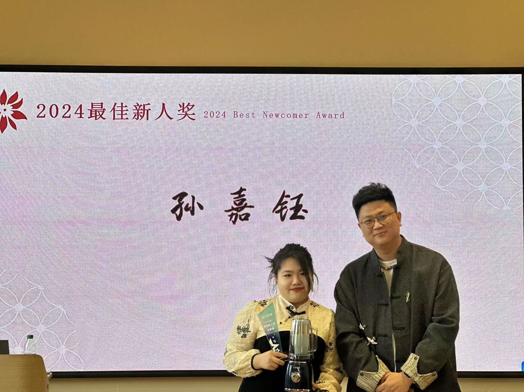 微信图片_20250403152956