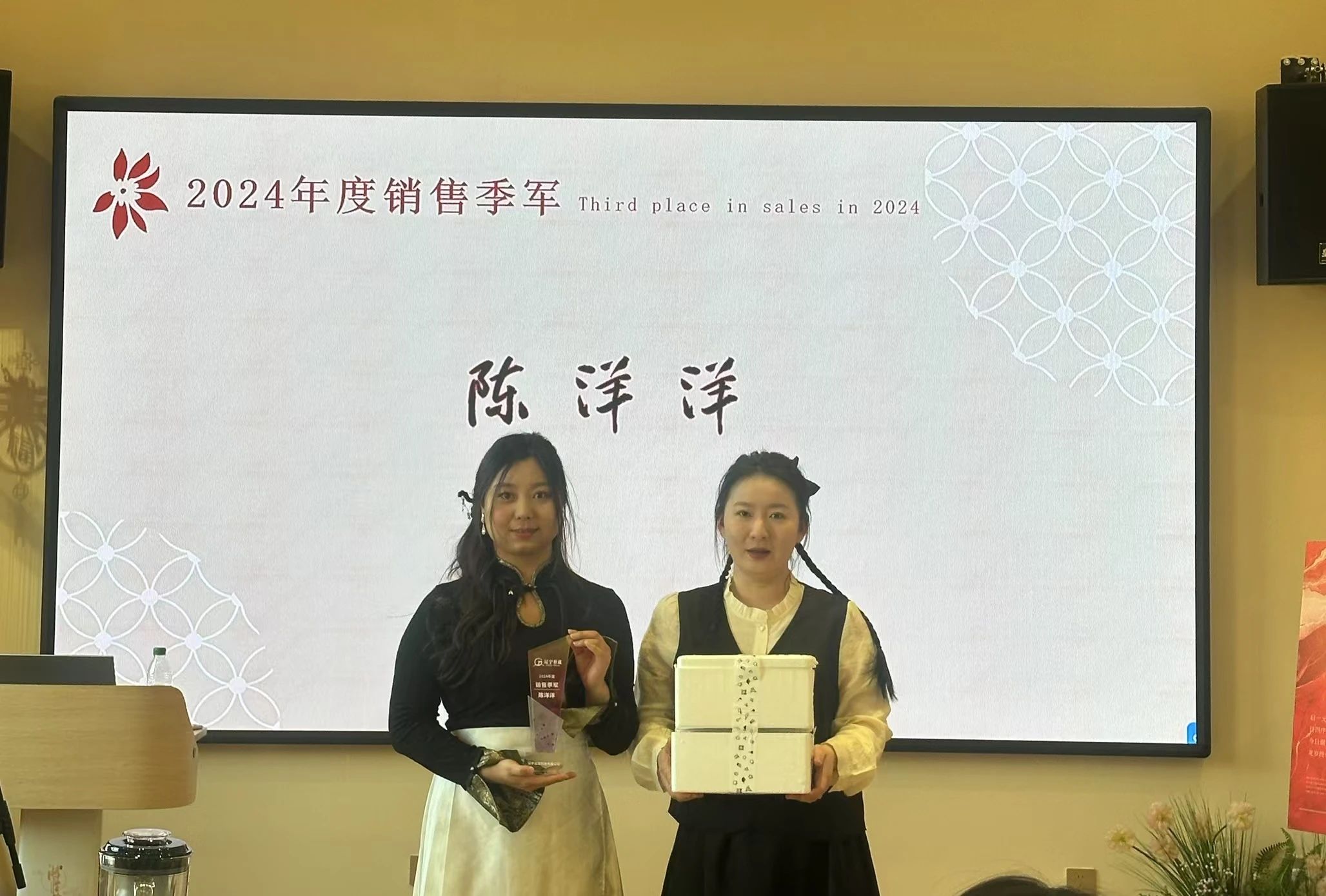 微信图片_20250403153002