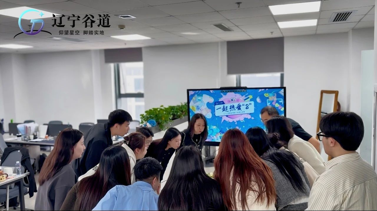 微信图片_20250424135601