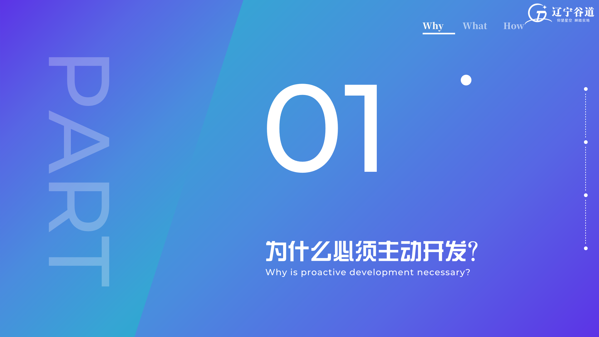 微信图片_20250429144039