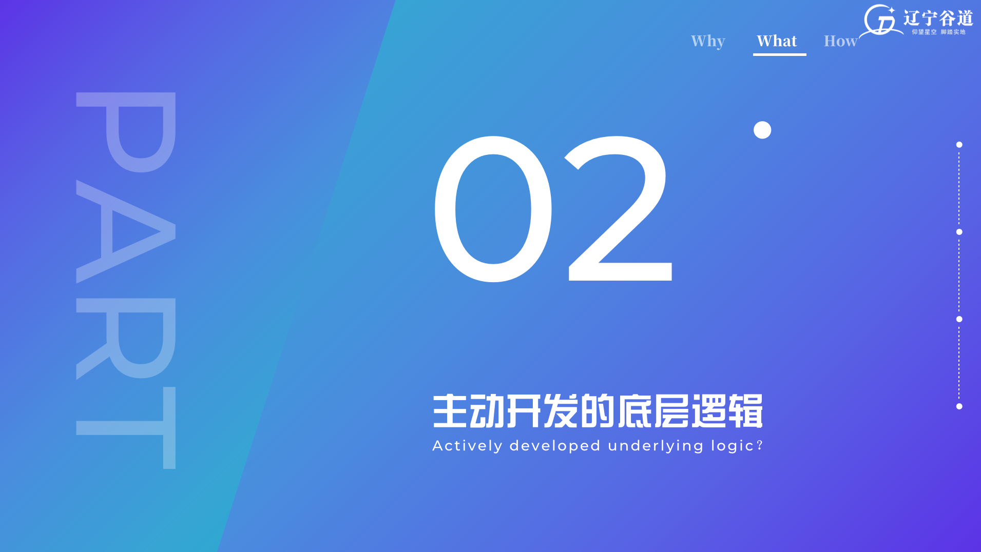 微信图片_20250429144045