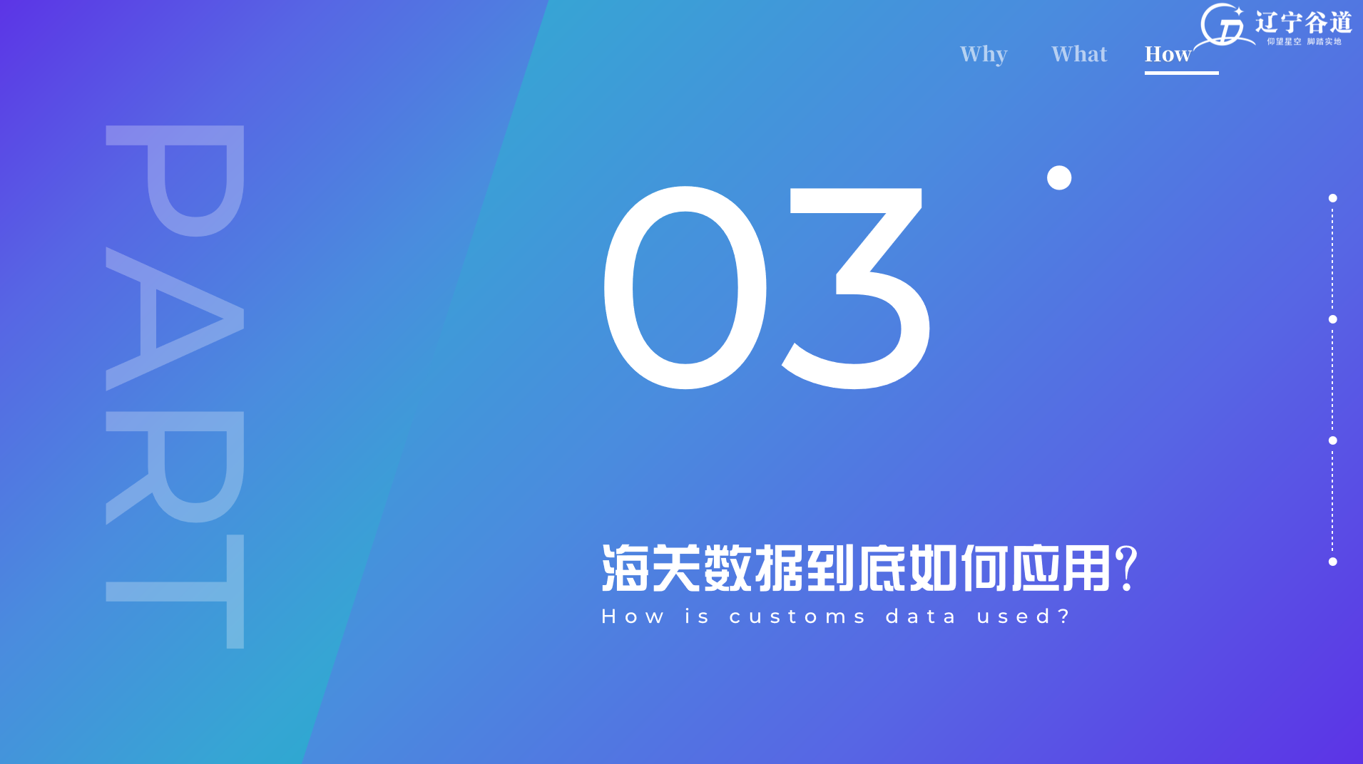 微信图片_20250429144048