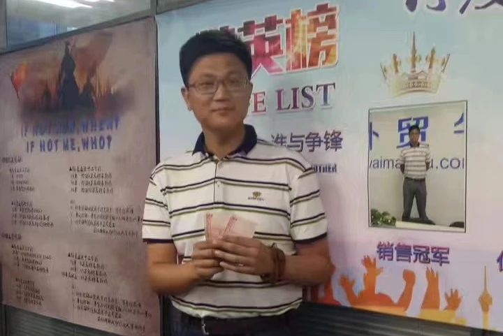 微信图片_20250429150618