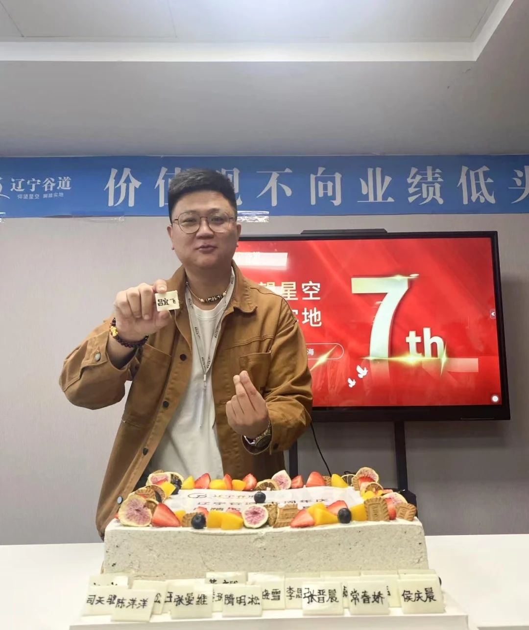 微信图片_20250429150629