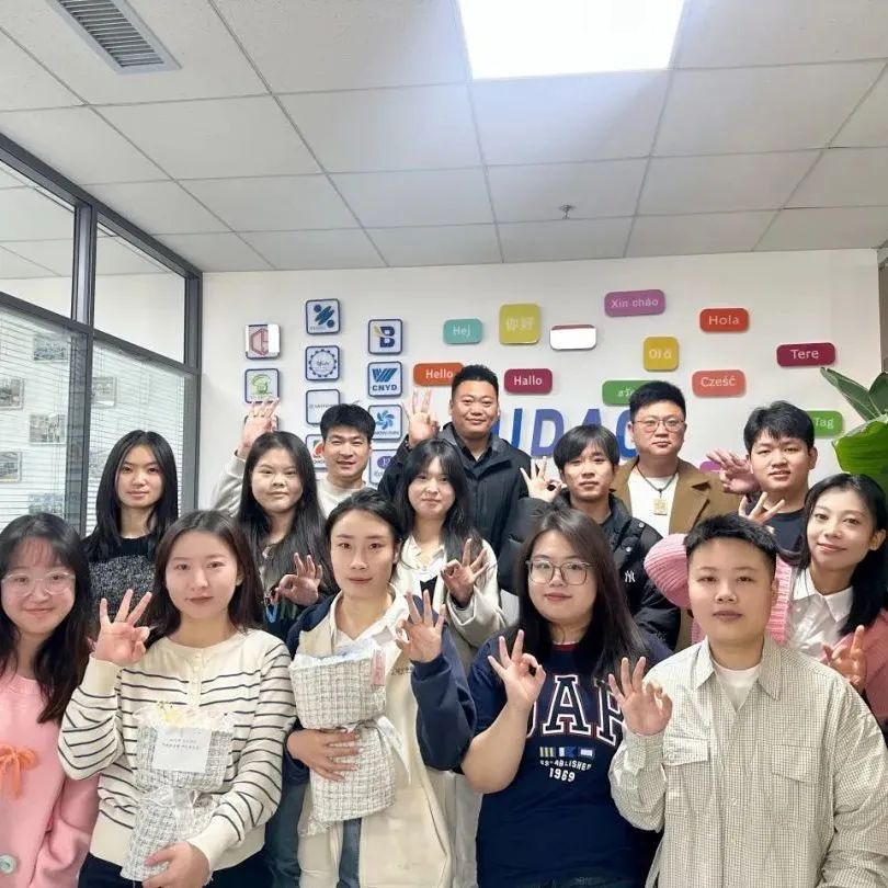 微信图片_20250429152013