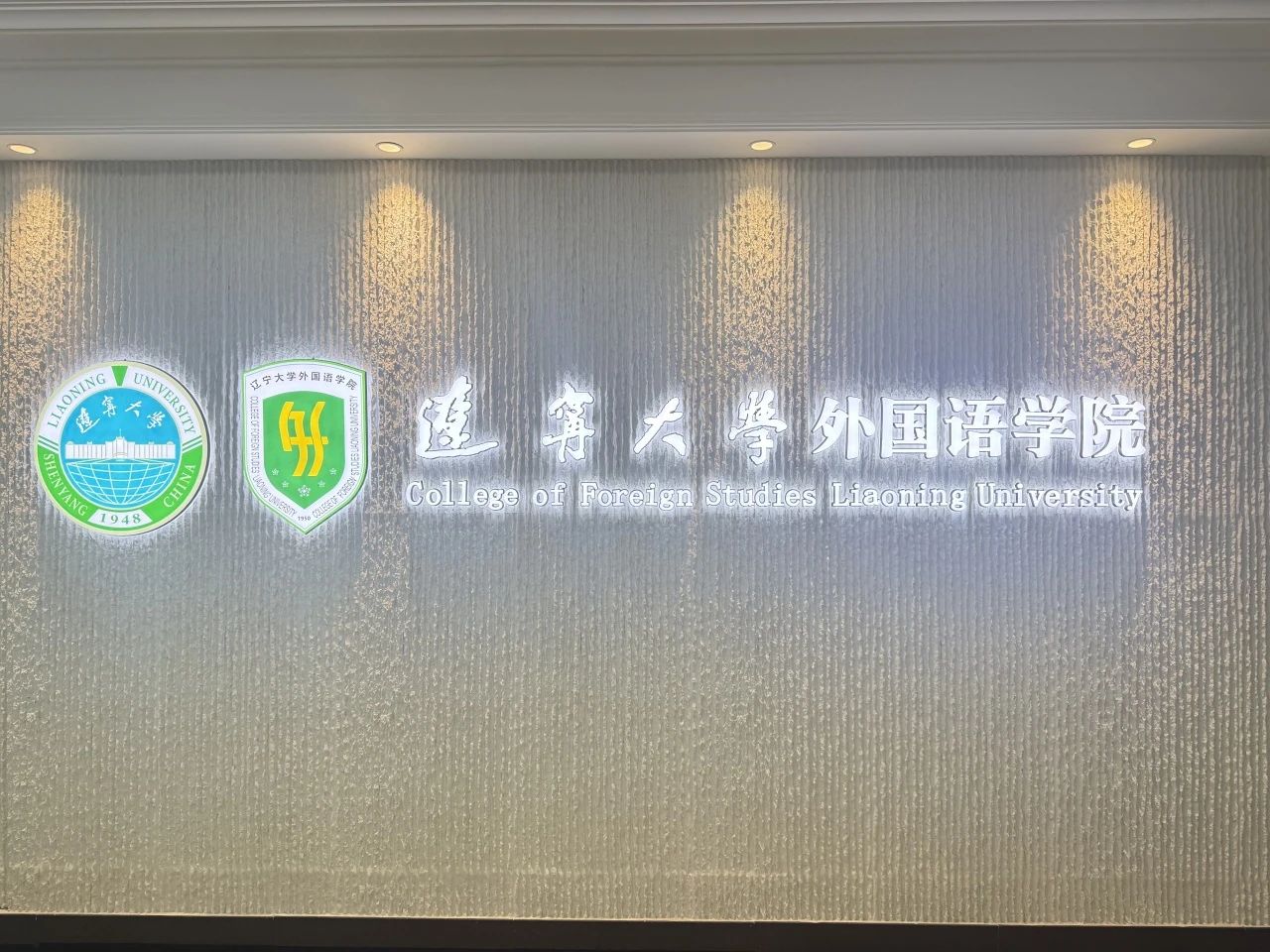 微信图片_20250523150916