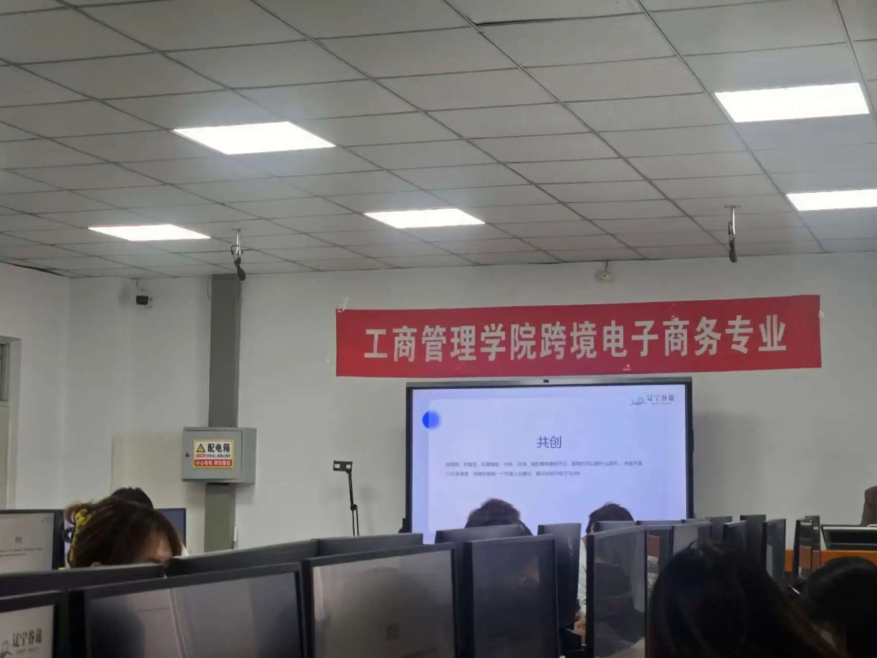 微信图片_20250523151923