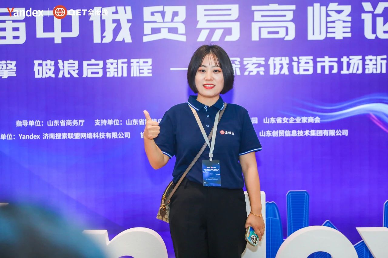 微信图片_20250612145528