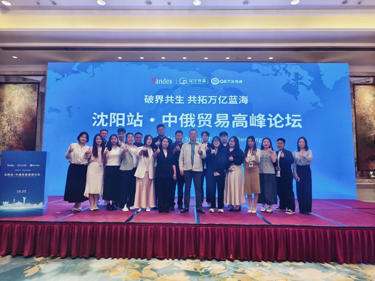 微信图片_20250612153750