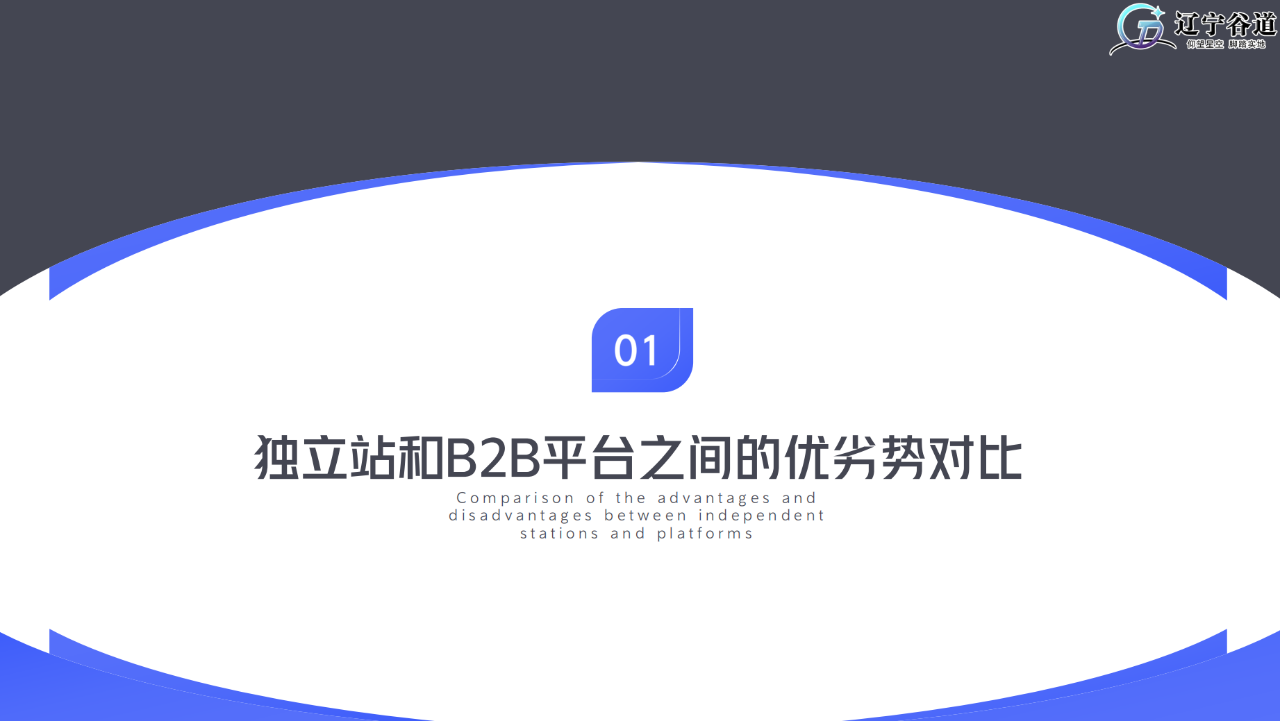 微信图片_20250723160809