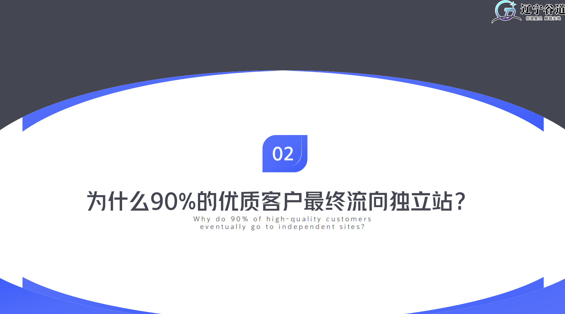 微信图片_20250723160817