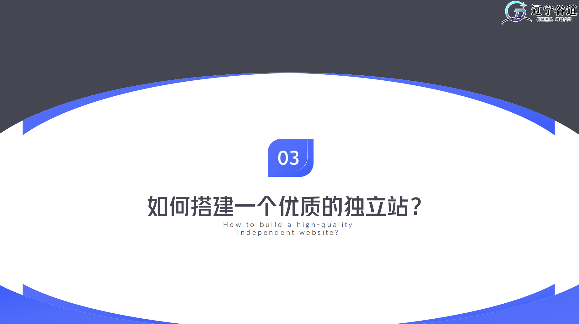 微信图片_20250723160826